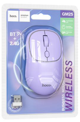 Hoco GM25 Comfort Grip Wireless Mouse, ROMANTIC PURPLE