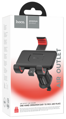 Hoco H21 Automatic Air Outlet Clamping Car Phone Holder, RED & BLACK