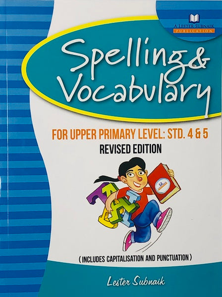 Houghton Mifflin Spelling and Vocabulary (Houghton Mifflin
