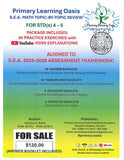S.E.A. Math Topic-by-Topic 55 Practice Tests w/ YOUTUBE VIDEOS BY Primary Learning Oasis