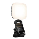 Hoco K29 Wonder Fill Light, Black
