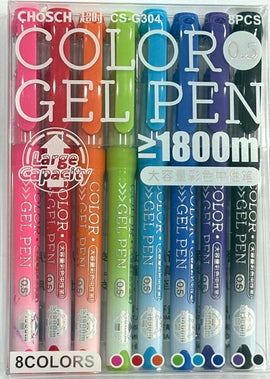 Chosch Gel Pen, Large Capacity Ink, 0.5mm, Pack of 8