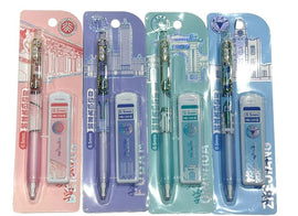 City Landmark Mechanical Pencil, HB 0.5mm, with 20 Refills