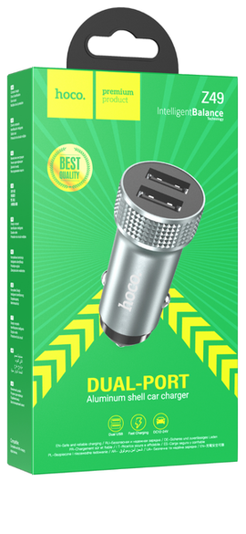 Hoco Z49 Dual Port Fast Charging Car Charger, METAL GRAY