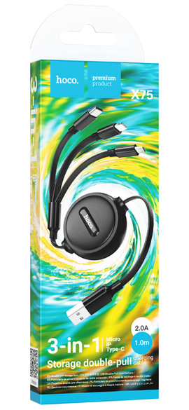 Hoco X75 3-in-1 double-pull charging cable (iP+Micro+Type-C), BLACK