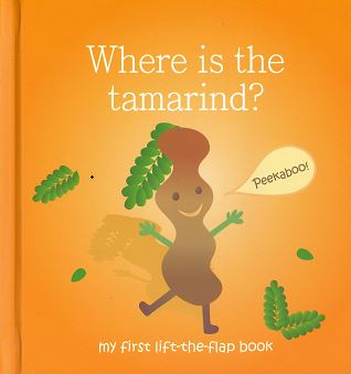 Where is the Tamarind? BY Caribbean Baby