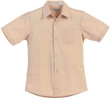 School Shirt - Plain Cream,  SIZE 8