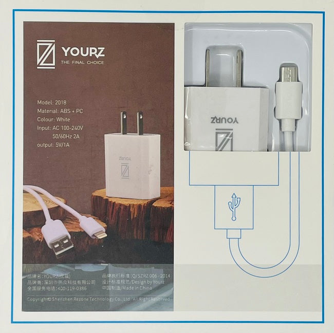 SMS Yourz Type C Charger Cable Set, 1M, 5V