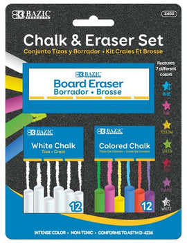 BAZIC, Chalk with Eraser Set, 12 Color and 12 White Sticks