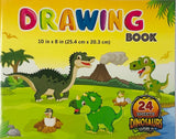 Winners, Drawing Book, 10x8, 24 sheets, Assorted Patterns (Dinosaurs, Robots, Skateboards)