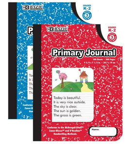 Bazic Primary Journal, 200 pages