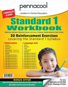Standard 1 Workbook BY PENNACOOL