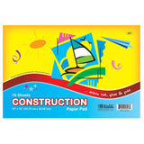 BAZIC, Construction Paper Pad, 18" X 12", 16 sheets