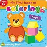 School Zone My First Book of Coloring, Toys Ages 2+